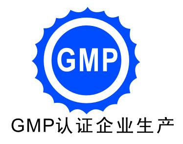 GMP制藥設備管理系統