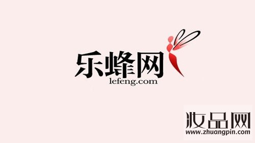 樂蜂網(wǎng)