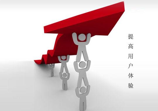 專業(yè)網(wǎng)站建設(shè)