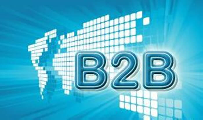 B2B電子商務