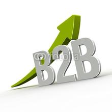 B2B供應鏈優化新趨向