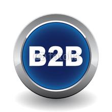 B2B電子商務網站核心功能