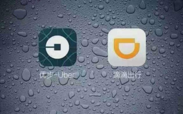 B2C專車評測:滴滴更適合短途,神州更適合長途