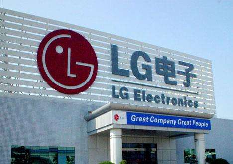 LG電子擬投2.5億美元在美建廠生產洗衣機