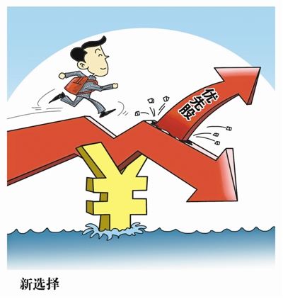 方正證券資管前三季度凈收入同比增長148%